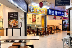 Sim Lim Square (D7), Retail #626711151